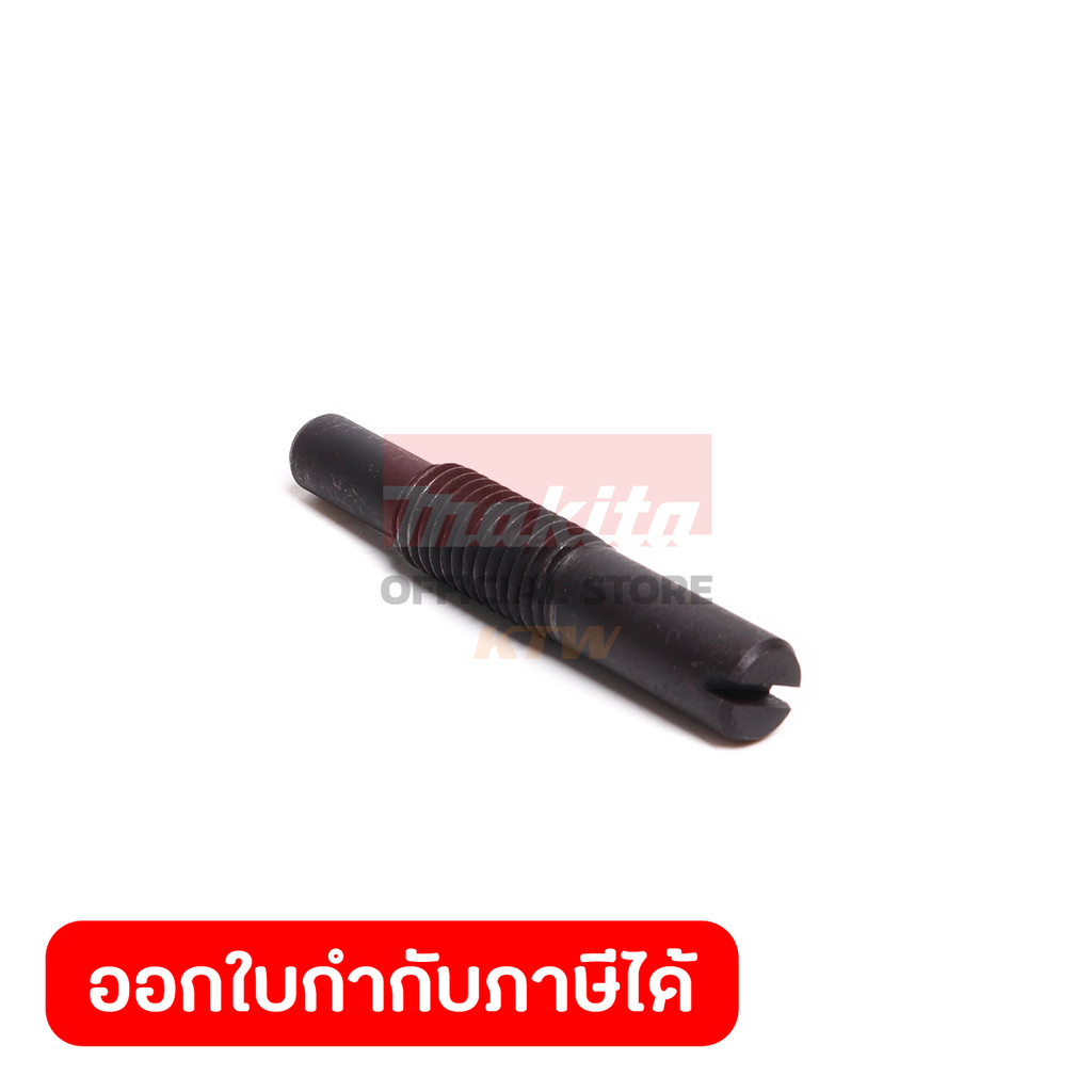 MAKITA มากีต้า MPJM23000049 อะไหล่ M2300B#54 LIMIT PIN(MT230) NO.54 LIMIT PIN FOR MT230 Code JM23000