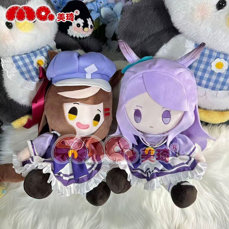 【พร้อมส่ง】uma musume ตุ๊กตา ตุ๊กตาลิง  uma musume plush doll figure agnes tachyon pretty derby plush