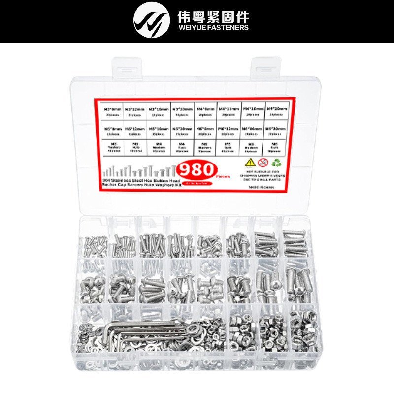 Cross-Border 304 สแตนเลส 980pcsM3 - M6 หัวแผ่นพร้อม Pad ซ็อกเก็ตหกเหลี่ยมสกรูชุดกล่อง 3ALT
