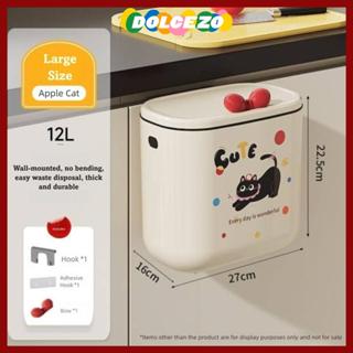ใน คลังสินค้าโดลซีโซ ถังขยะในครัว,ถังขยะขยะติดผนังความจุขนาด…