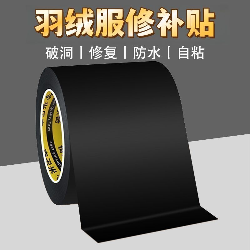 Self-Adhesive Repair Patch เสื้อผ้า Patch สีดําลงเสื้อแจ็คเก็ตขนาดใหญ่ชิ้นหลุม Seam-ฟรี Patch Patch 