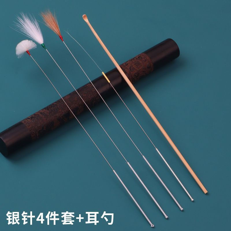 New Product#Ear Cleaning Tool Set Professional Ear Cleaning Artifact Ear Picking Goose Feather Stick