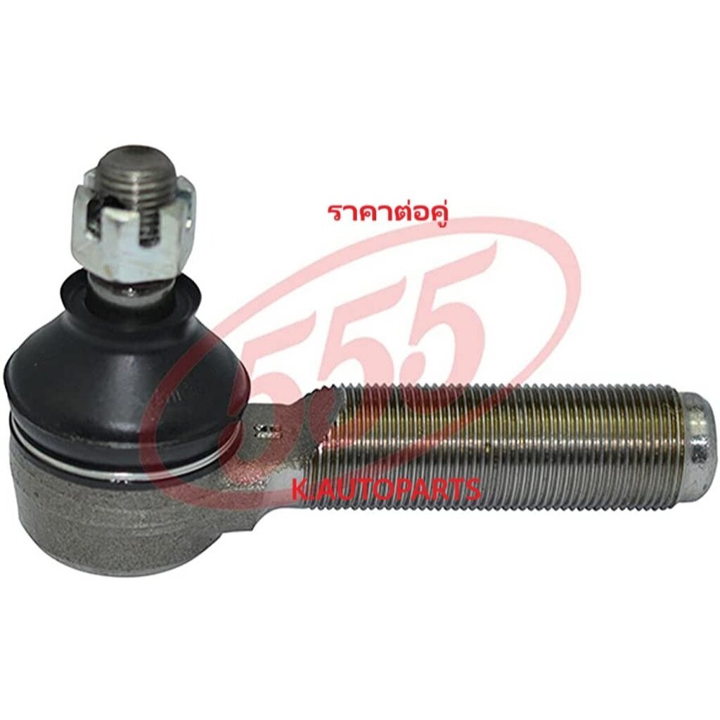 ลูกหมากคันชักสั้น ตัวนอก TOYOTA LAND CRUISER VX70 VX80 VX100 HJZ105 LEXUS LX450 555 JP /คู่