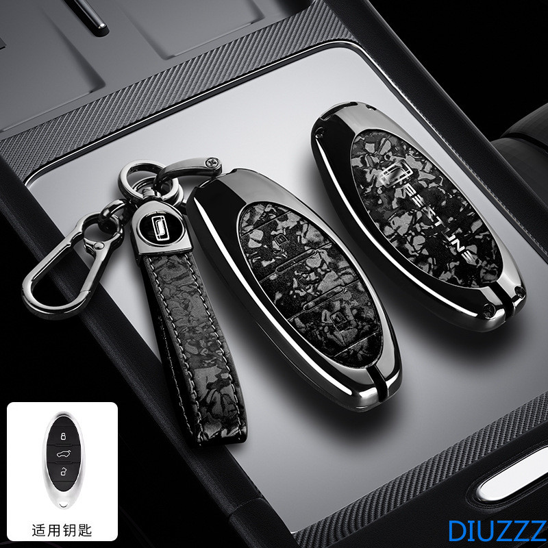 สังกะสีอัลลอยด์โลหะกุญแจรถ Fob ฝาครอบกรณีผู้ถือ Protector สําหรับ 2021 FAW Bestune T77 T77pro ใหม่ B