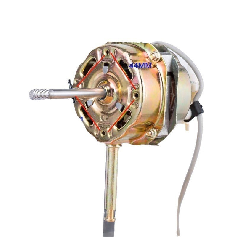 Fan Motor Motor Household Accessories