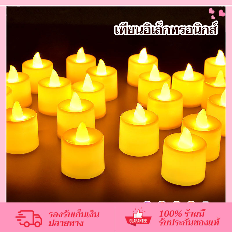 CORNER เทียน LED จำลองเปลวไฟ โคมไฟเทียน LED แสงอบอุ่น ไม่มีความร้อน สร้างบรรยากาศโรแมนติก