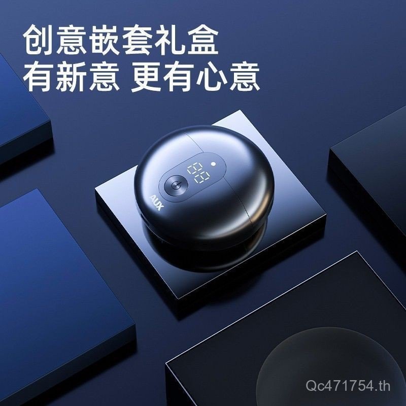 มีดเครา Oaks แฟนของขวัญไฟฟ้าฟรีแบบพกพามีดโกนมินิมีดโกน UFO ขนาดเล็ก 5YDS