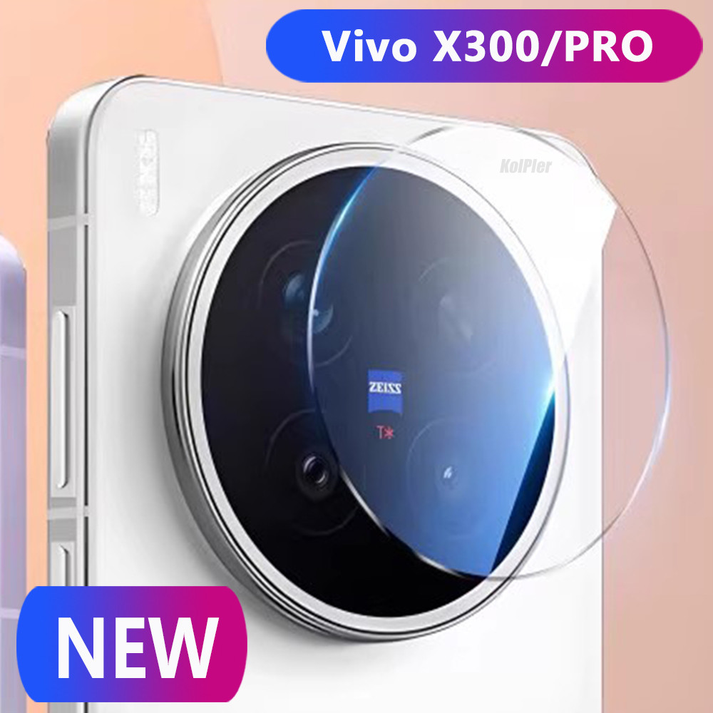 กระจกกล้องป้องกันเลนส์สําหรับ Vivo X300 Pro / X300 เลนส์กล้องฟิล์มแก้วสําหรับ X300PRO ฟิล์มเลนส์
