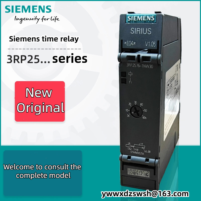 SIEMENS 时间电器3RP2512 2525 2505 2540 2576-1NW30 1AW30 BW30 (ต้นฉบับใหม่) 3RP2511-1AW30 3RP2571-1NW30 3