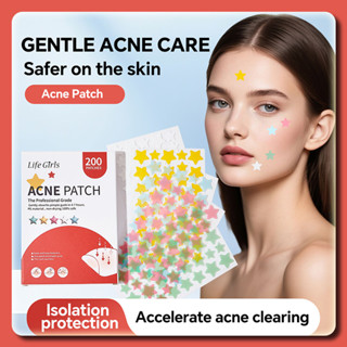 YTL🌟การอัพเกรด🌟แผ่นแปะสิว รูปดาว หลากสี กันน้ำ สำหรับดูแลผิว…