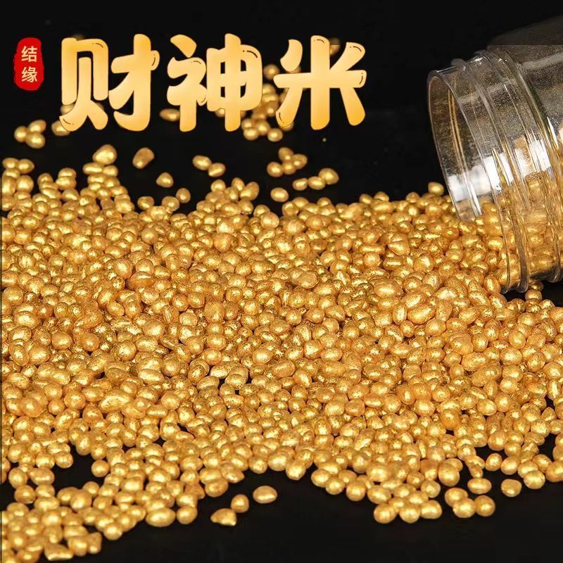 2025 สินค้าใหม่ God of Wealth Golden Rice Golden Fortune Rice 100 Fortune กระบอก Cornucopia เฉพาะ Go