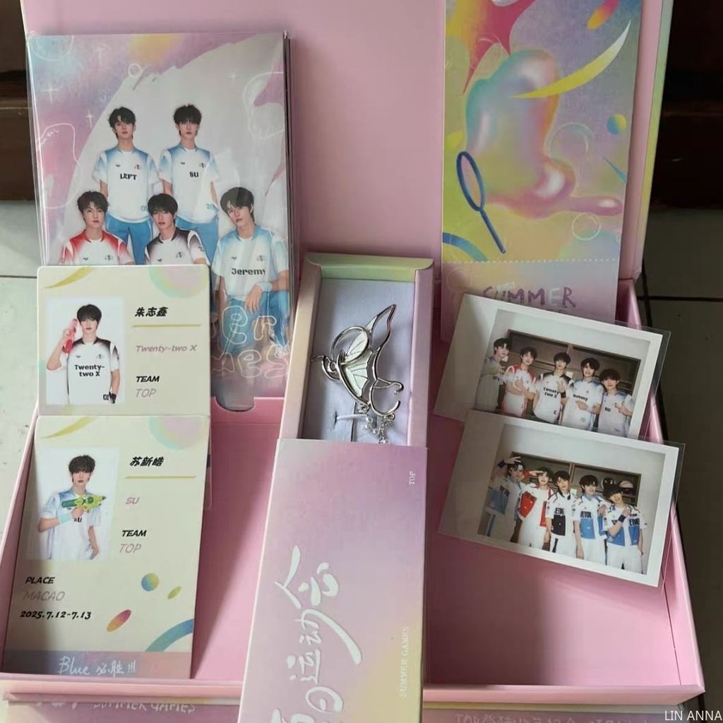 TOP Landing Youth 2025TF Family Summer Games Set Online Lower Full Set ถอดแยกชิ้นส่วน