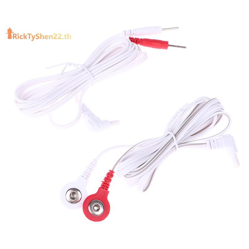 RickTyShen 1.5/1.8M 2.35 มม.ไฟฟ้าบําบัดสายไฟตะกั่วสําหรับการเชื่อมต่อนวด TH