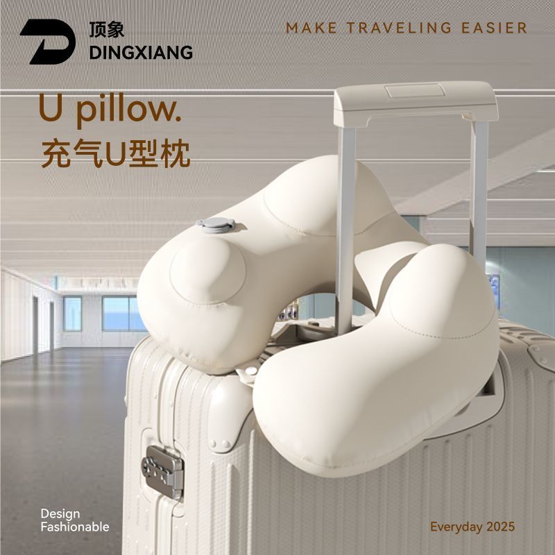 Push Type Inflatable U-Shaped หมอนคอหมอนท่องเที่ยวแบบพกพาFlyingคอสนับสนุนU-ShapedหมอนHigh-Rail Sleep