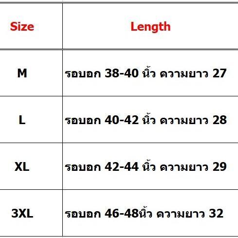 7สีขายดีที่สุด!! ชุดฟุตบอล ทีมลิเว.. ชุดกีฬาใหม่ล่าสุด 2025-2026 ผ้าดีใส่สบาย เสื้อ+กางเกง พร้อมส่ง - รูปที่ 6