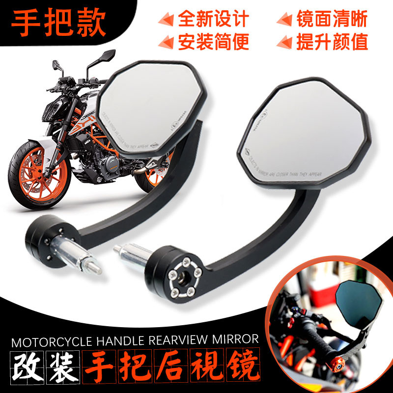 สําหรับ KAWASAKI Z650 Z750 Z800 Z900RS Z1000 Z1000SX รถจักรยานยนต์ CNC ด้านหลังกระจกมองข้าง Handle B