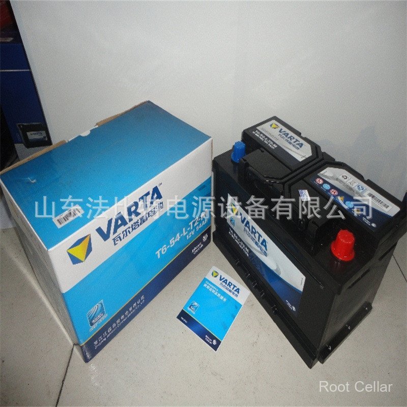 VARTA Start Battery 6-QW-120 (850) -T Truck Bus 12V120Ah VARTA