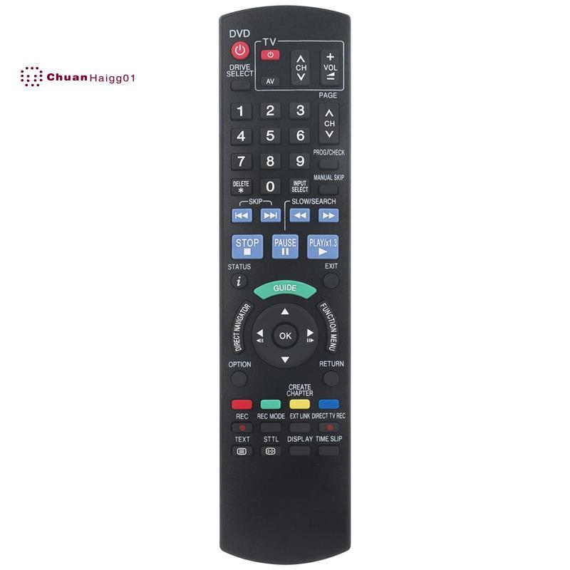 N2QAYB000127  รีโมทคอนโทรลสําหรับ DMR-EX78 DMR-EX78EB DMR-EX88 DMR-EX88EB DMR-EX77 DMR-EX77EB