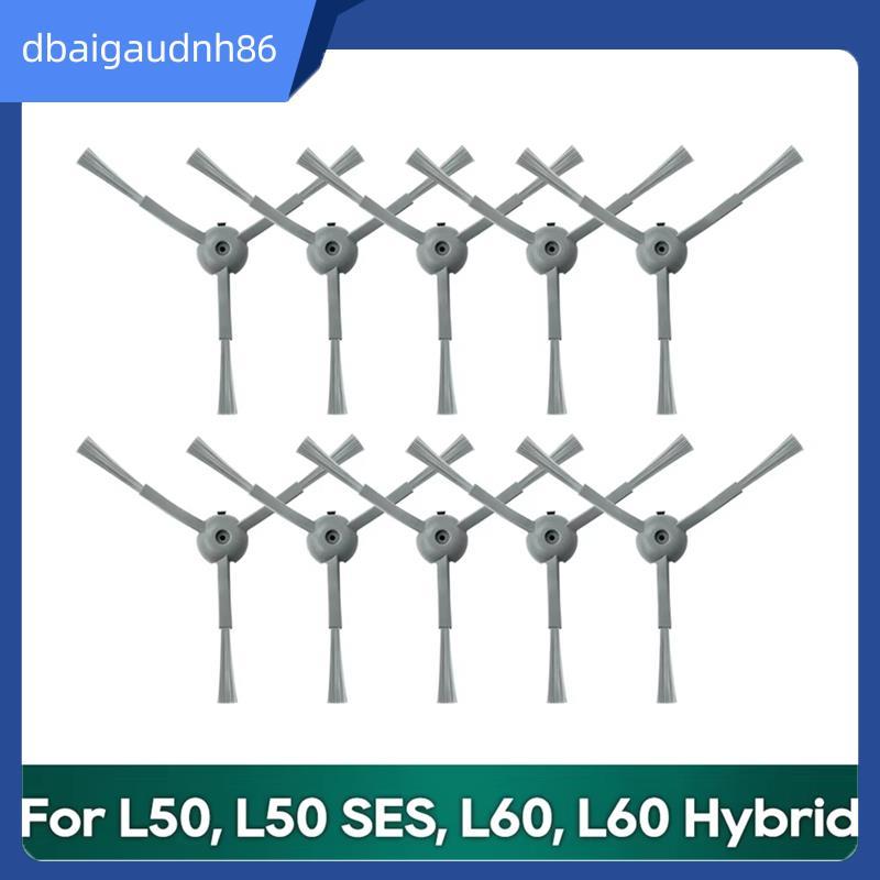READY STOCKFor Clean L50, L60, L60 Hybrid Side Brush Replacement Parts