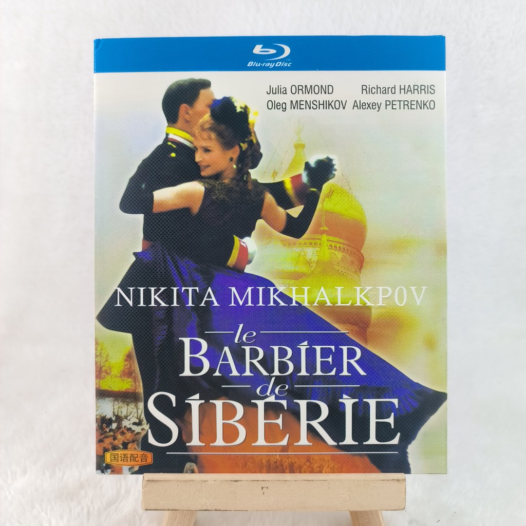 C414 ภาพยนตร์รัสเซียบลูเรย์ ตัดผมแห่งไซบีเรีย (1998) BD25 C0103