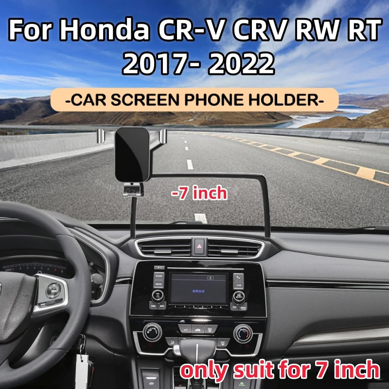 ผู้ถือโทรศัพท์รถยนต์สําหรับ Honda Cr-v Crv Rw Rt 2017 2018 2019 2025 2025 7 นิ้วรถหน้าจอผู้ถือโทรศัพ