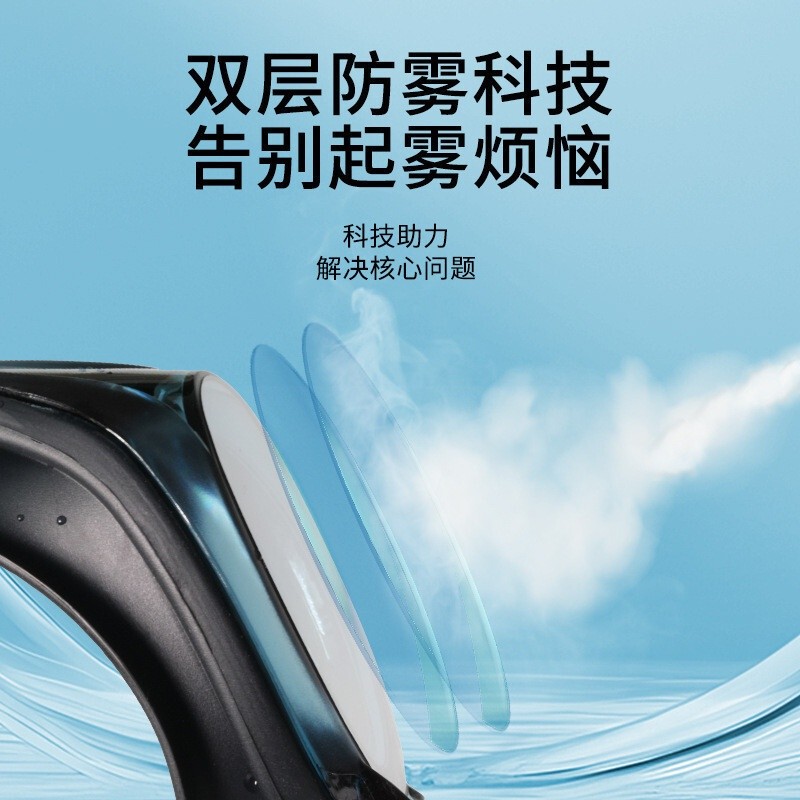 Li Ning Swimming Goggles HD AntiFog Waterproof Swimming Goggles New Style Men Women Swimming Goggles