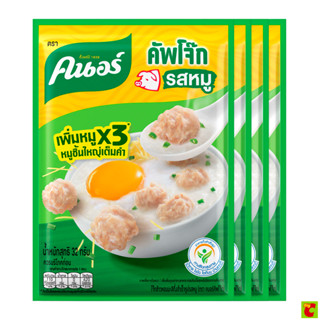 คนอร์ คัพโจ๊กแบบซอง รสหมู 32 ก. แพ็ค 4