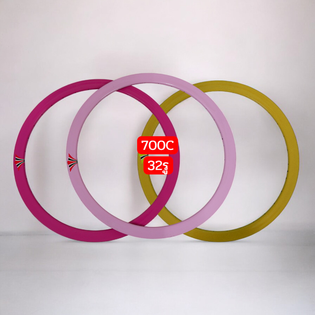 ขอบล้ออลูมิเนียมเปล่า 700C แอโร่สองชั้น 40 มม. 32 รู (Double Wall Alloy Rim – ขอบล้อจักรยานเสือหมอบ 