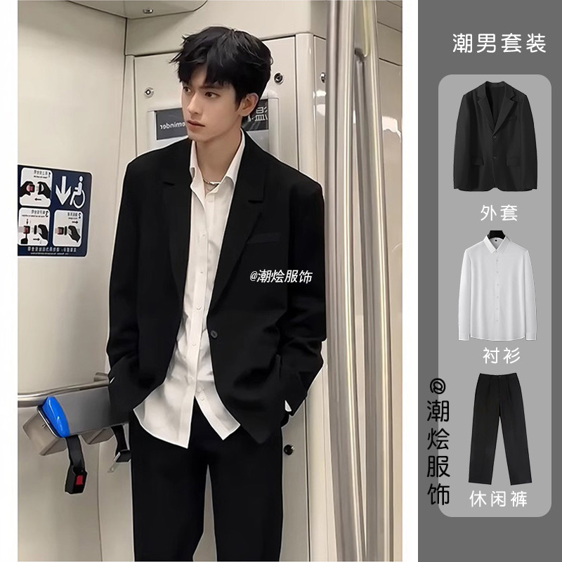 blazer เกาหลี blazer ชุดสูทสีดำสำหรับผู้ชาย พร้อมไหล่เสริมเบาะ ออกแบบมาให้เหมาะสมกับงานแต่งงานและสวม