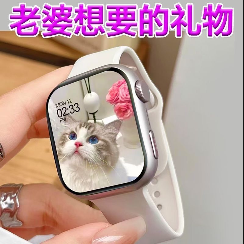 Huaqiang North S9 Top Edition Smart Island Multi-Function Sports Watch Huaqiang North S9 Top Edition