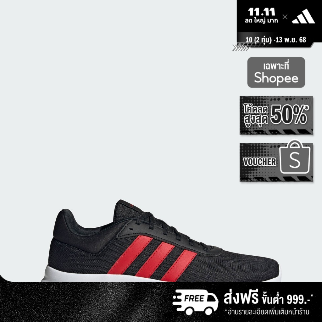 adidas ไลฟ์สไตล์ รองเท้า Lite Racer 4.0 ผู้ชาย สีดำ IE6136