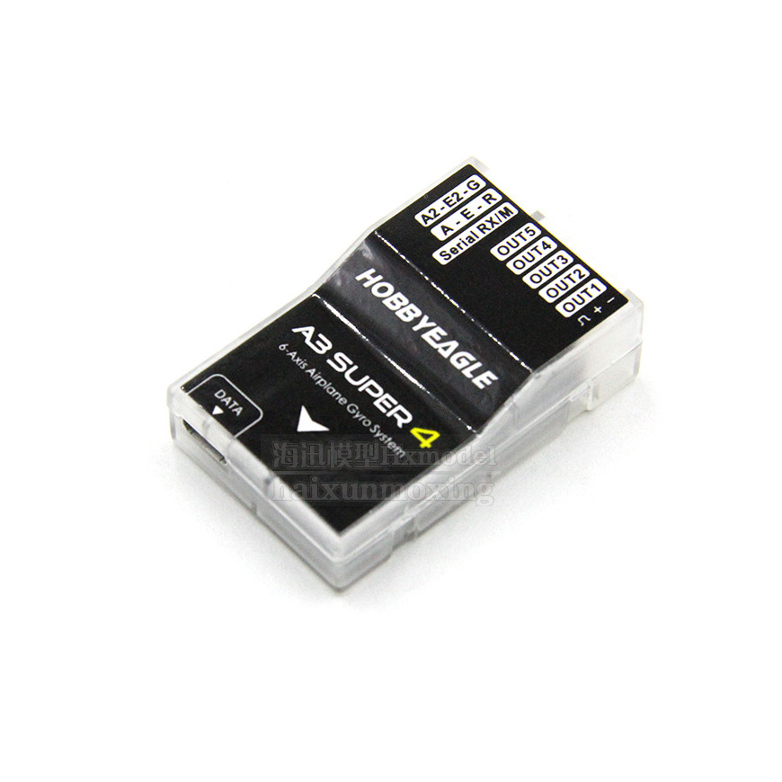 เหมาะสําหรับของแท้ HobbyEagle รุ่นใหม่ A3 Super 4th Generation A3S4 ปีกคงที่ Gyro Balancer การควบคุม