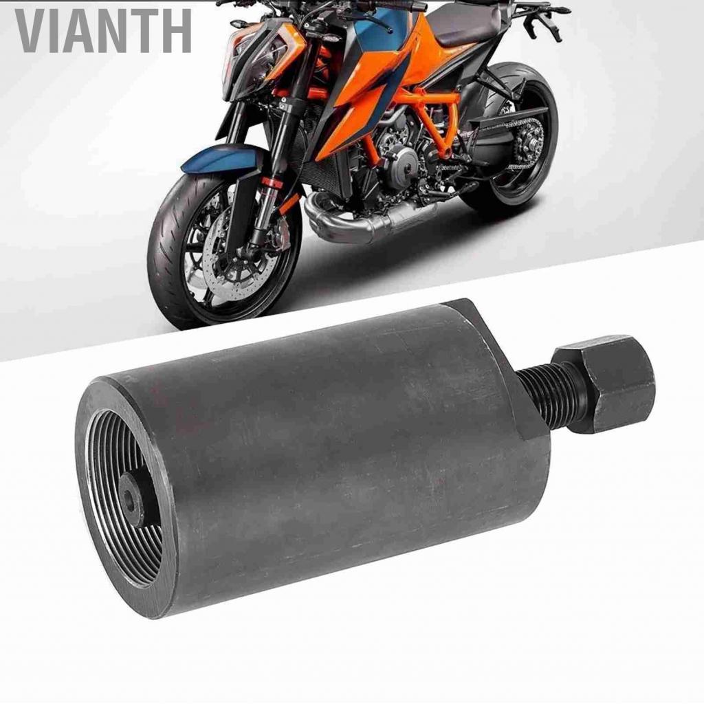 Vianth Vianth Magneto Stator PULLER เครื่องมืออะไหล่เครื่องยนต์เหมาะสำหรับ CFMOTO CF500 625UTV QUAD 