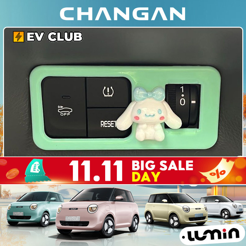Changan lumin ev อะไหล่รถยนต์ รถพิเศษ ทุ่มเท การปรับเปลี่ยนภายใน ปรับ lummin Central Control Dashboa