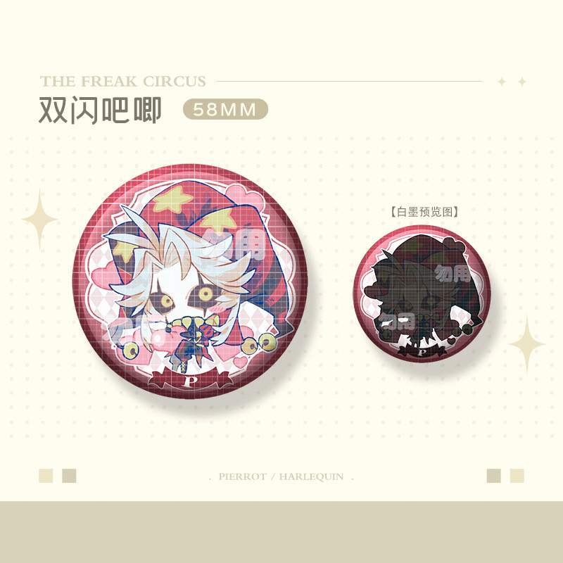 เกม KeyChain ผู้หญิง Freak Circus Key Chain สําหรับชาย Pierrot Key แหวน Harlepuin อะคริลิคพวงกุญแจ Clown จี้ Cos สาวของขวัญ - รูปที่ 4