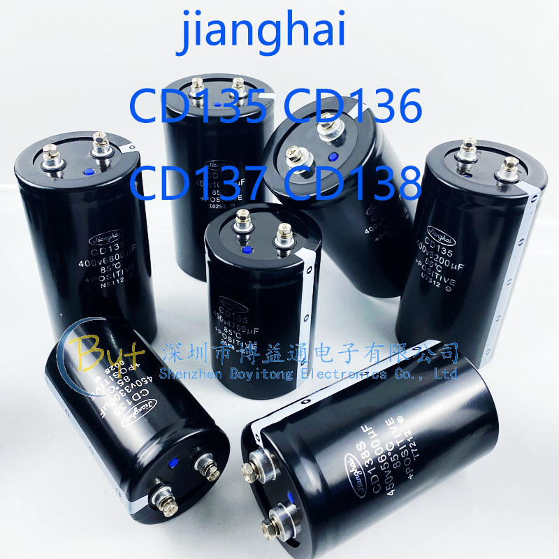 3300uf 400v ยี่ห้อใหม่ Jianghai CD135 2200uf 4700UF 450V6800UF Electrolytic Capacitor