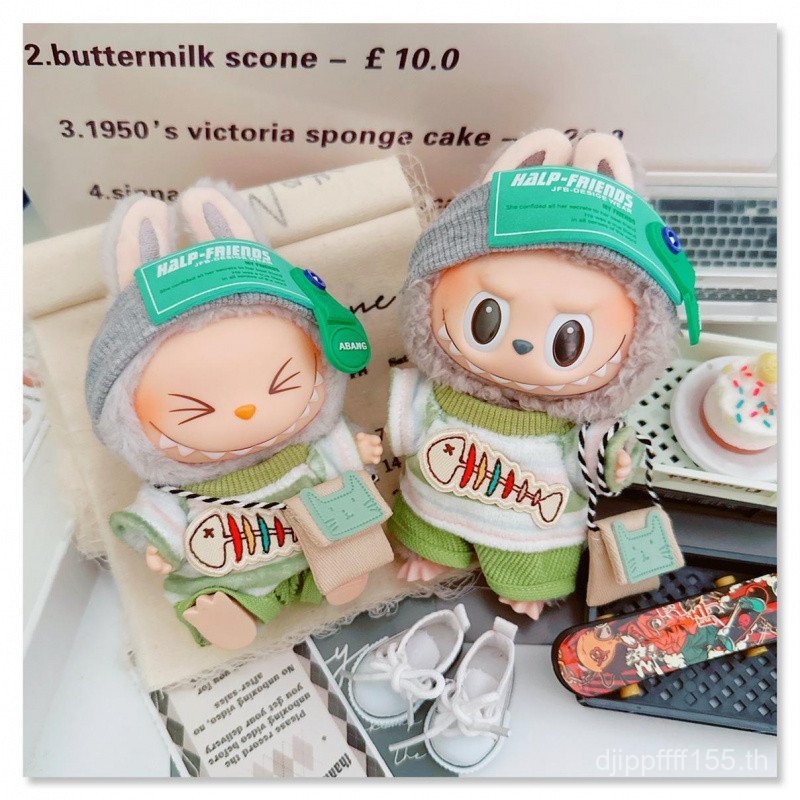 Zile labu ชุด labububu 17 ซม.ไวนิลจี้ Party Own 12th Generation เสื้อผ้าเด็กปลานั่งตุ๊กตา A5KP