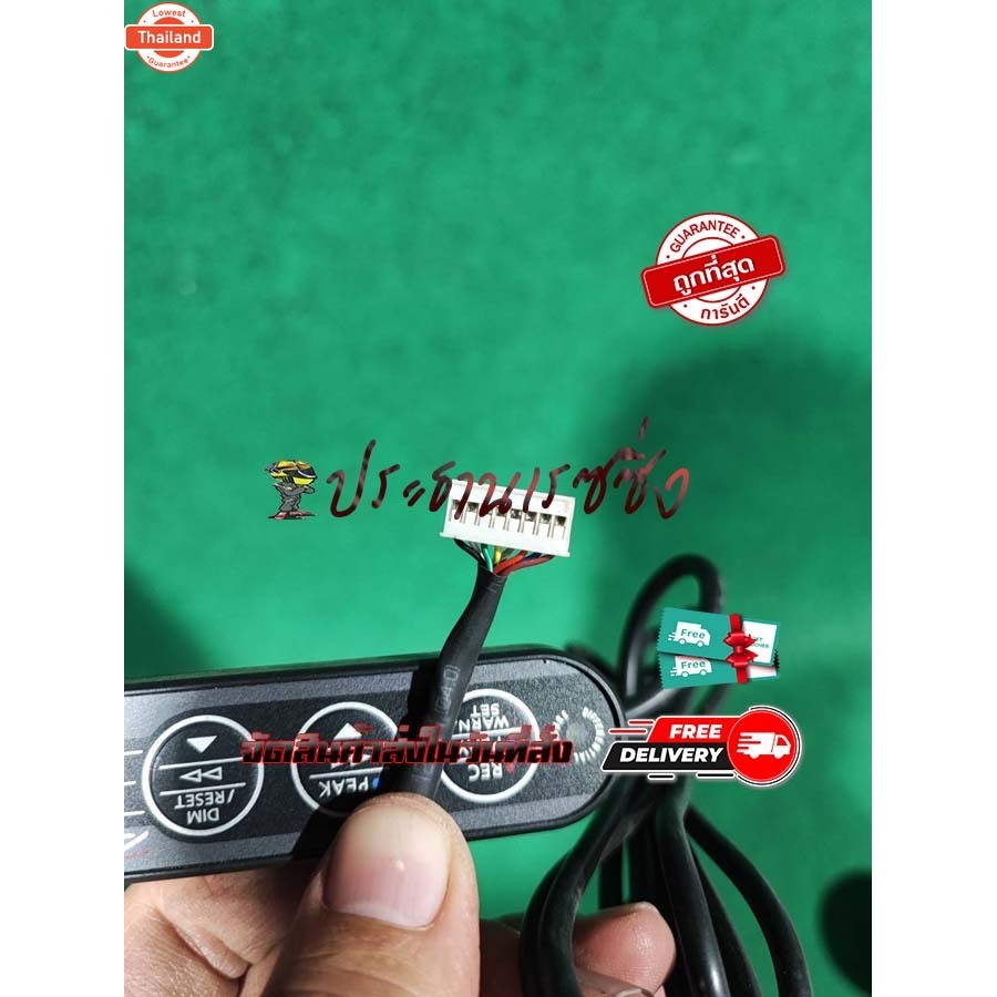 รีโมท Defi 3 ปุ่ม สำหรัควคุม DEFI /Cag / a1 / a1 obd2 / bf / bf obd2 / R4 / Sport / HYB