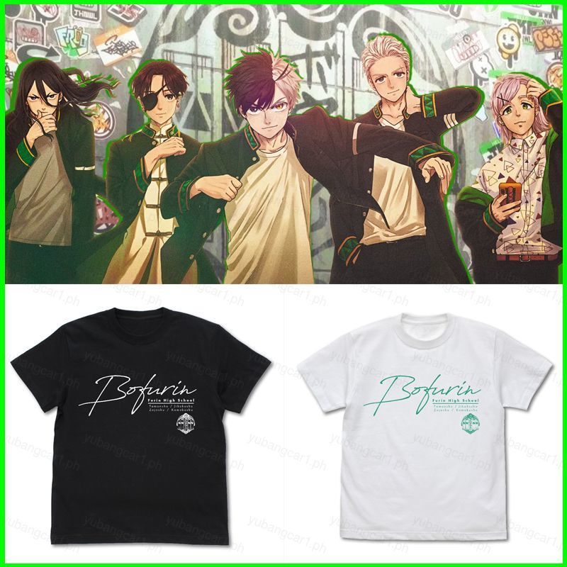 เสื้อยืดแขนสั้น Hajime Umemiya แบบเสื้อกันลม สไตล์Anime สำหรับฤดูร้อน