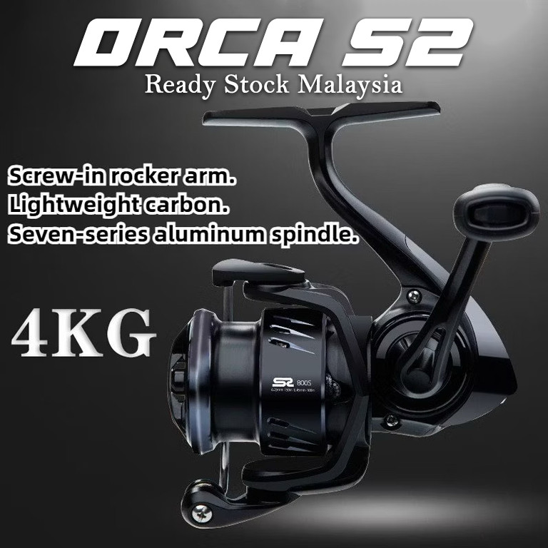 ORCA S2 Reel UltraLight UL Ajing Spinning Reel Shallow Line Spool น้ําหนักเบา Long-Range High Carbon