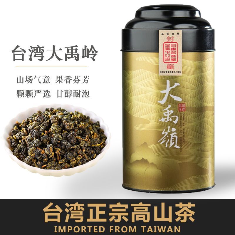 ชา Gaoshan ไต้หวัน Alishan Tea Alishan Dayuling Pear Camellia Qing20251103