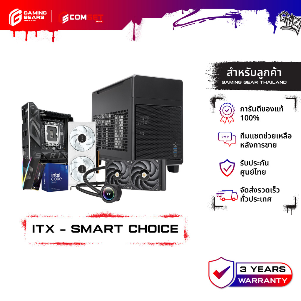 ITX – SMART CHOICE คอมประกอบ INTEL CORE ULTRA 5 235/RTX 5060 Ti 8GB/B860-I/32GB DDR5 6000MHz
