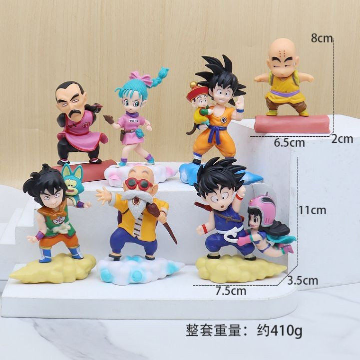 7 สีสัน Clouds Dragon Ball ตัวเลขของเล่น Son Goku เต่า Immortal Yamu ชา Xiaolin Buma ตุ๊กตาตกแต่งรุ่
