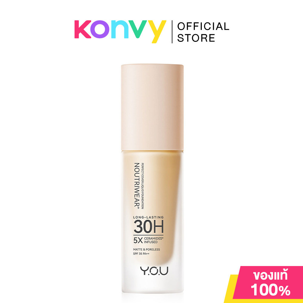 Y.O.U Noutriwear+ Perfect Cover Velvet Liquid Foundation 20g #W703 Warm Ivory วาย.โอ.ยู รองพื้นเนื้อบางเบา.