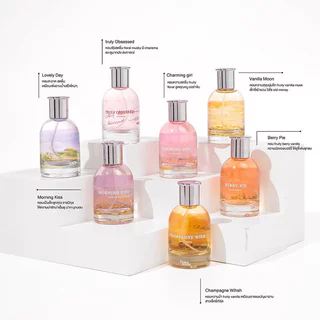 Potion House Morning Kiss EDP 50ml โพชั่น เฮ้าส์ น้ำหอมผู้หญิง.