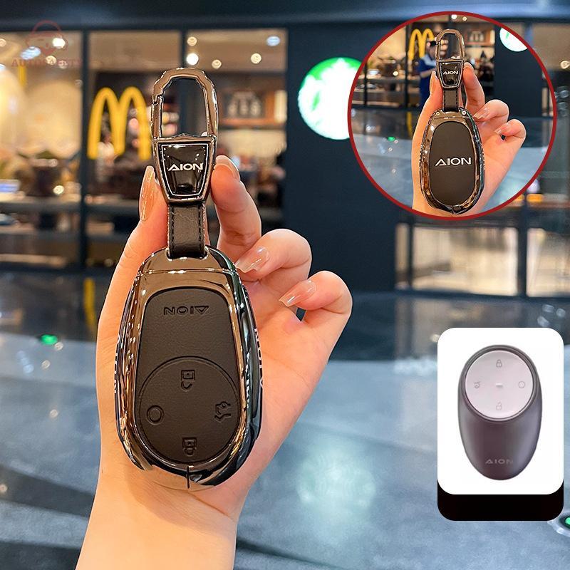 ป้องกันกุญแจรถพวงกุญแจสําหรับ AION V AION UT AION RT AION RT Plus AION Y, สังกะสีผู้ถือกุญแจ