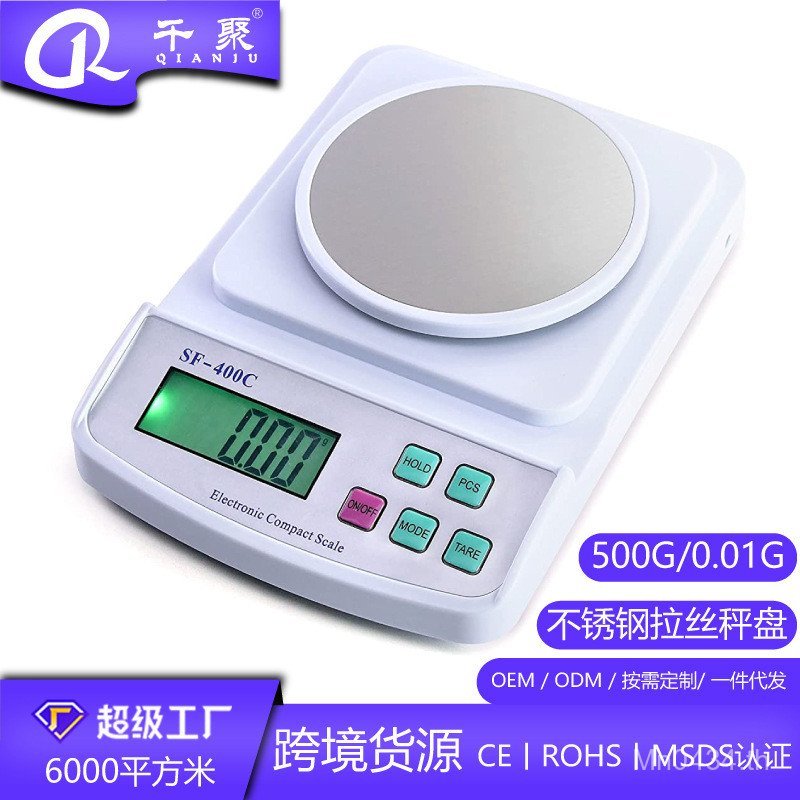 Balance ห้องปฏิบัติการในครัวเรือน 0.01g เครื่องชั่งสมุนไพรอิเล็กทรอนิกส์ขนาดเครื่องประดับความแม่นยํา