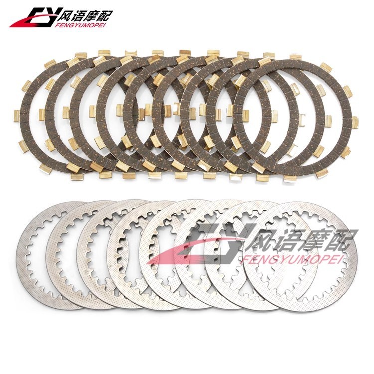 เหมาะสําหรับ Yamaha TDM850 4TX 1996-2001 Muji แผ่นคลัทช์แผ่นเหล็กแผ่นเหล็กแผ่นแรงเสียดทาน