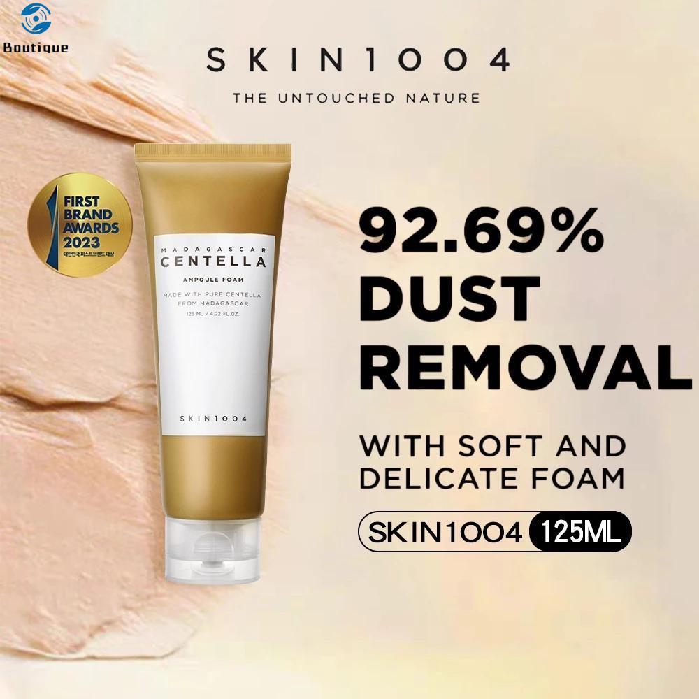 Centella Ampoule Foam Cleanser 125ml - ผลิตภัณฑ์ทําความสะอาดผิวหน้าสูตรอ่อนโยนสําหรับผิวแพ้ง่าย