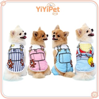 สัตว์เลี้ยงสุนัขเสื้อผ้าการ์ตูนเสื้อผ้าลูกสุนัขสุนัขเสื้อกั๊…